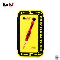 Kaisi 3024B multifunctional cell phone repair tools torx screwdriver bit set for mobile repairing