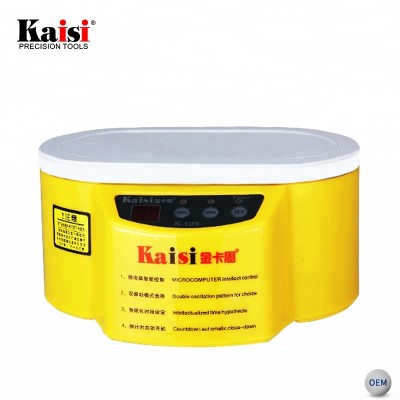 Kaisi Digital Control Jewelry Glasses Stainless Steel Mini Ultrasonic Cleaner For Mobile Phone